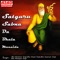 Satguru Sabna Da Bhala Manaida - Bhai Bachittar Singh, Bhai Harpal Singh & Bhai Gurpreet Singh lyrics