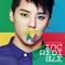 Confession (feat. Gilme) - XIA lyrics
