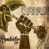 Repatriation E.P. artwork