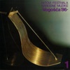 Hitovi Festivala Narodne Muzike Vogošća '86 1, 2013