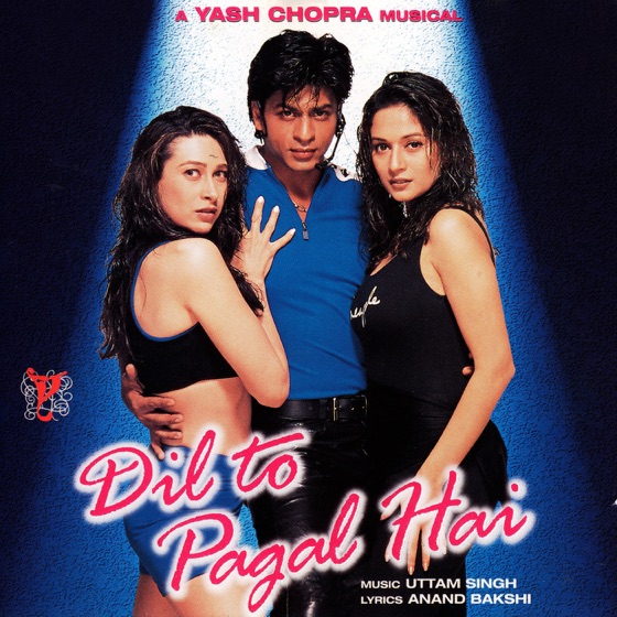 Cover artwork for Dil To Pagal Hai