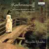 Stream & download Rachmaninoff: Moments musicaux op. 16, Transcriptions: Alexander Ghindin