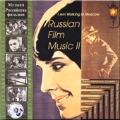 Russian Film Music II (1928 to 1987) artwork