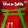 Love In Tokyo (Original Motion Picture Soundtrack)