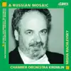 A Russian Mosaic album lyrics, reviews, download