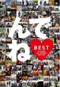 Hi-Fi CAMP - Dear…