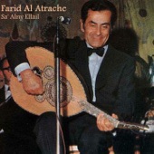 Farid El Atrache - Sa' Alny Ellail (Live)