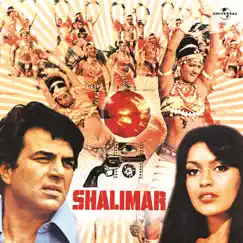 Title Music (Shalimar) [Shalimar / Soundtrack Version] [Shalimar / Soundtrack Version] Song Lyrics