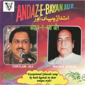 Andaz-E-Bayan Aur artwork