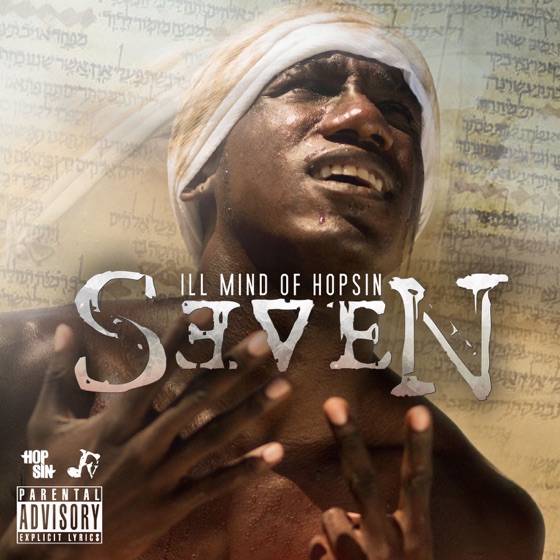Cover artwork for Ill Mind of Hopsin 7