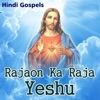 Vinod Peter - Rajaon Ka Raja Yeshu