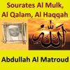 Sourates Al Mulk, Al Qalam, Al Haqqah (Quran - Coran - Islam) - Single