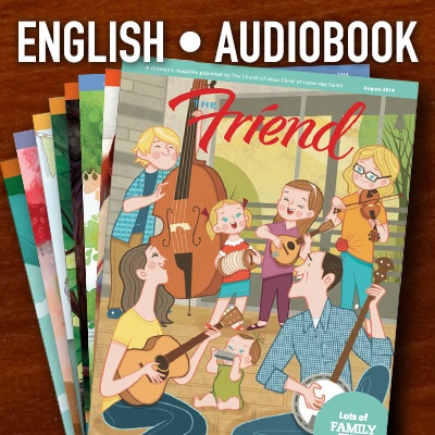 The Friend | AAC | ENGLISH cover