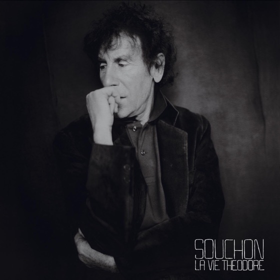 Cover artwork for Et si en plus y'a personne
