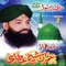 Kab Gunahoon Se - Imran Shaikh Attari lyrics