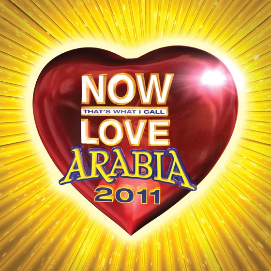 Cover artwork for Bain Aydaek