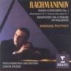 Mikhail Pletnev - Rhapsody on a Theme of Paganini: Variation XVIII - Andante cantabile
