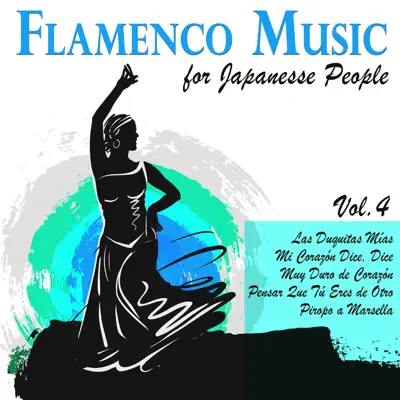 Flamenco Music for Japanese People, Vol. 4 - Rafael Farina
