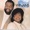 BeBe & CeCe Winans - Still In Love With You