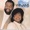 BeBe & CeCe Winans - Call Me