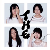 Tricot - Swimmer