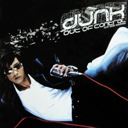 Dunk - คิดถึง...ได้ยินไหม