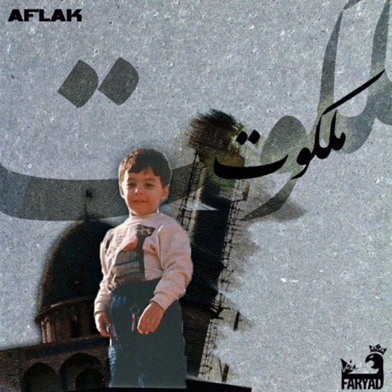 Cover artwork for Kabuse Yek Roya (feat. Khalse)