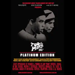 Alhamdulillah II - Single - Too Phat