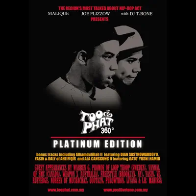 Alhamdulillah II - Single - Too Phat