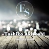 Toshiko Akiyoshi - The Man I Love