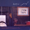 Aaron Razel - Connected