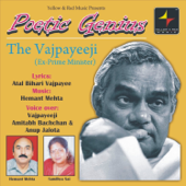 Poetic Genius-The Vajpayeeji (Ex-Prime Minister) - Various Artists