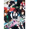 Super Junior-M - Tunnel