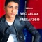 Assaf360 - Mohammed Assaf lyrics