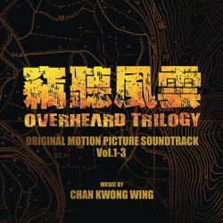 Chan Kwong-Wing - Deluxe Preparation