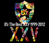 B'z The Best XXV 1999-2012 artwork