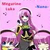 Megurine Luka