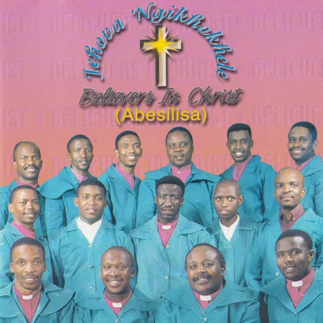 Jehova Ngikhokhele Album Cover