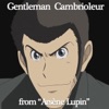 Gentleman cambrioleur (From "Arsène Lupin") - Single