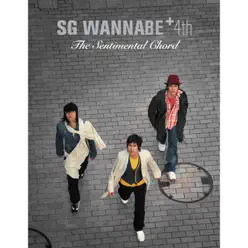 The Sentimental Chord - SG Wannabe