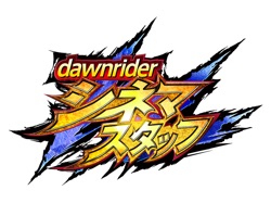 dawnrider