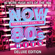 NOW That's What I Call 80s Hits (Deluxe Edition) - Various Artists