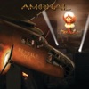 Amoral - Apocalyptic Sci-Fi Fun