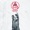 The Oaths - Ascender