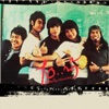 Ai Nam - เพื่อนกัน
