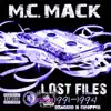 Lost Files (1991-1994) [Dragged N Chopped] album lyrics, reviews, download