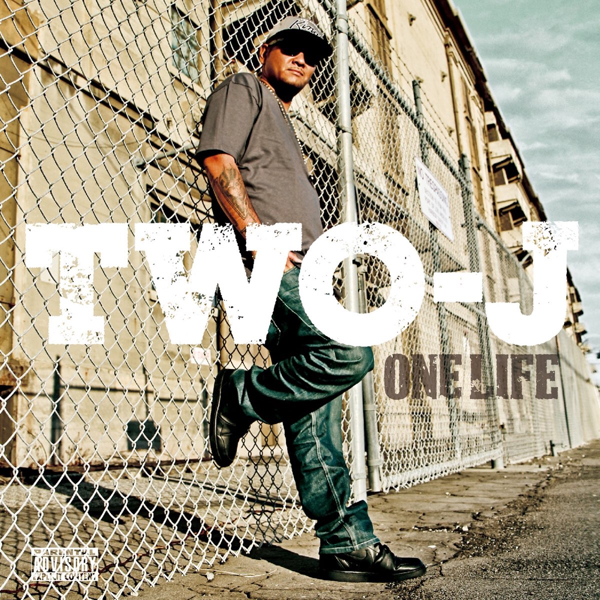 Песня 1 life. DJ Quik album. Just a second. J one музыки. Two Lives one Life.