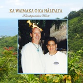 Kawaikapuokalani Hewett - O Ka 'o'io Lomilomi