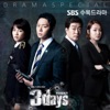 3Days (Original Television Soundtrack)