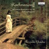 Rachmaninoff: Moments musicaux op. 16, Transcriptions: Alexander Ghindin artwork